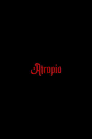Атропия